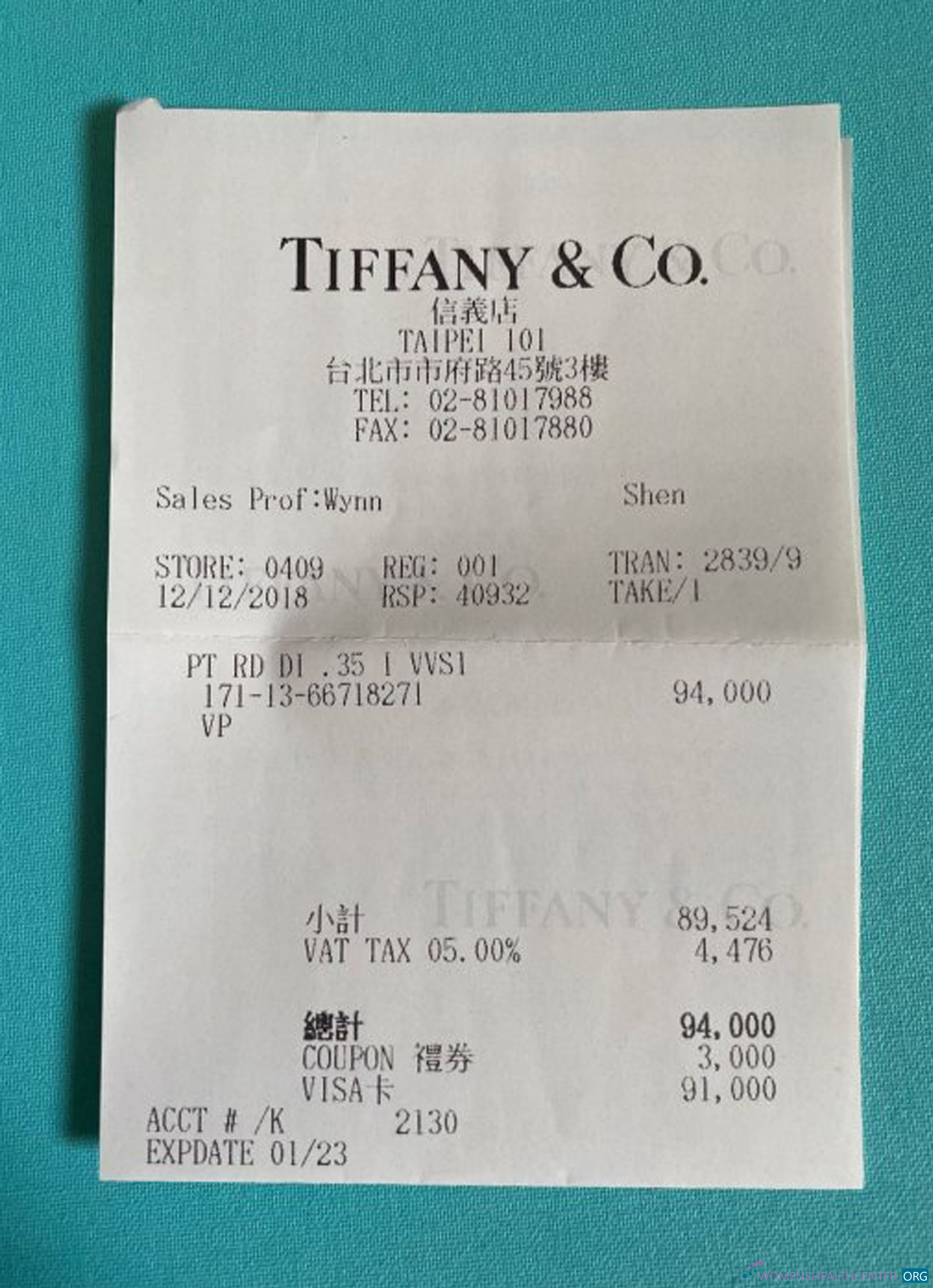 Download Tiffany & Co payment receipt Photoshop template